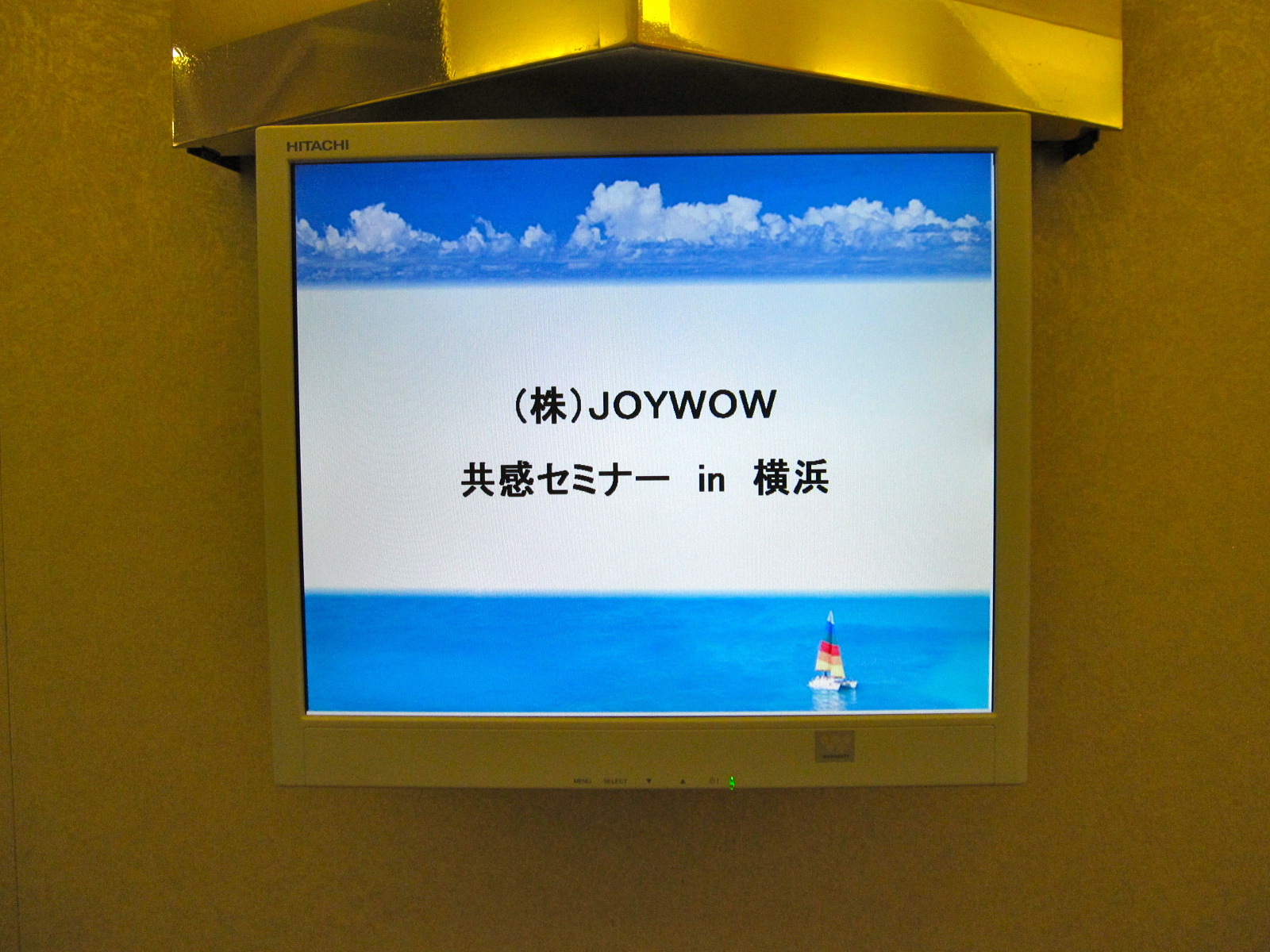 素敵なディスプレイ